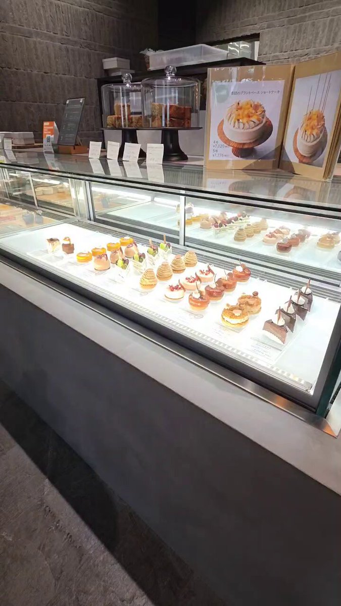 ꕤ.·coco*ページですꕤ.* H.F.B＆ケーキお名前付＆スワッグ 🌸❥こう❥🌸❥👓❥📻❥🐧❥🦁🦓❥ on X