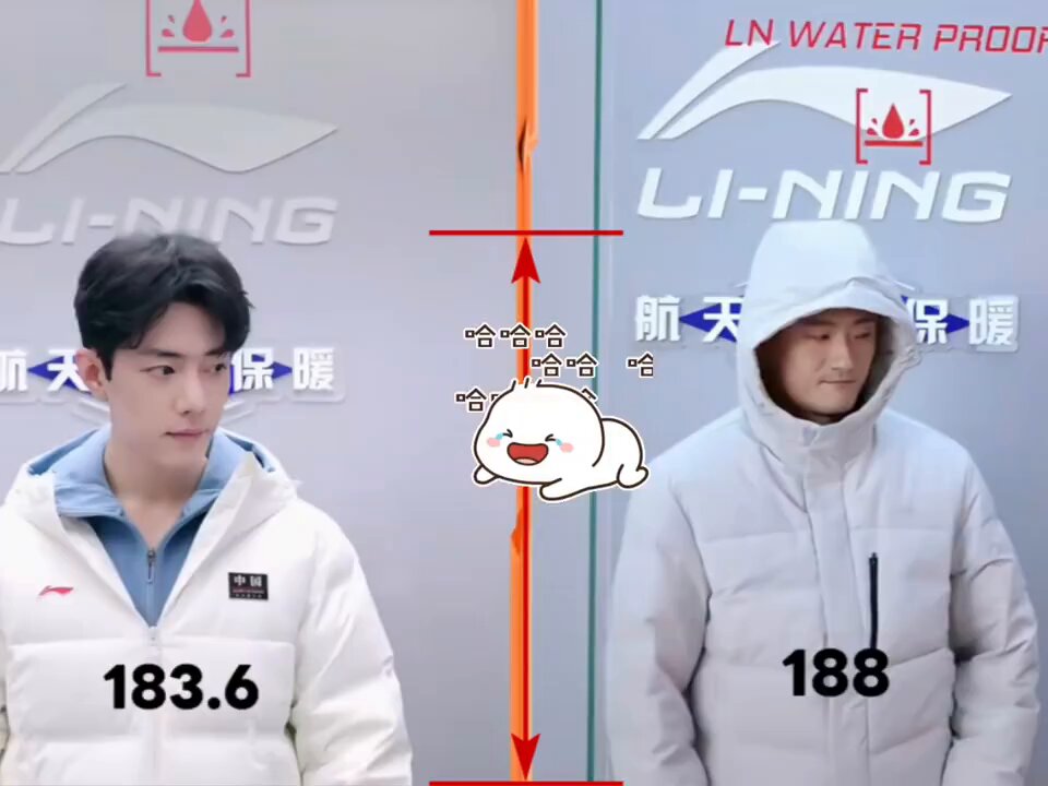 MARI🌸肖戦🦐小飞侠 (@MARI_Jxfx) / Posts / X