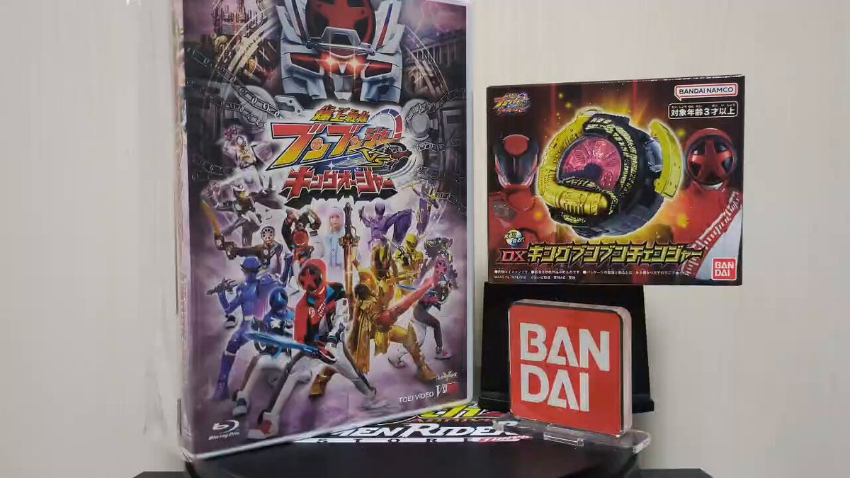 まいど！ページ しんどーP on X