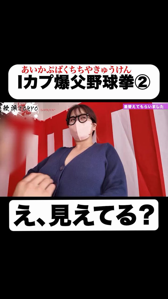 動画サムネイル