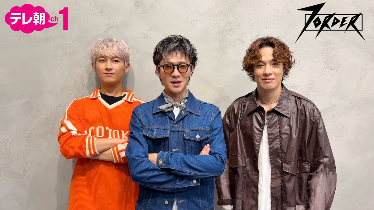 7ORDER (@7order_official) / Posts / X