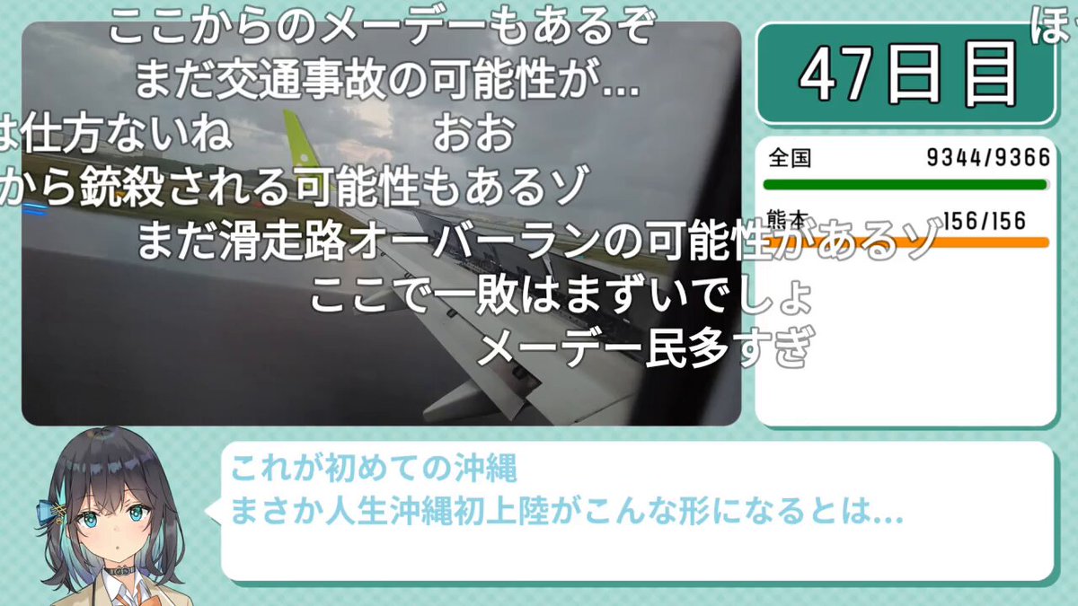 Niko様確認ページ ニコニコ公式 (@nico_nico_info) / Posts / X