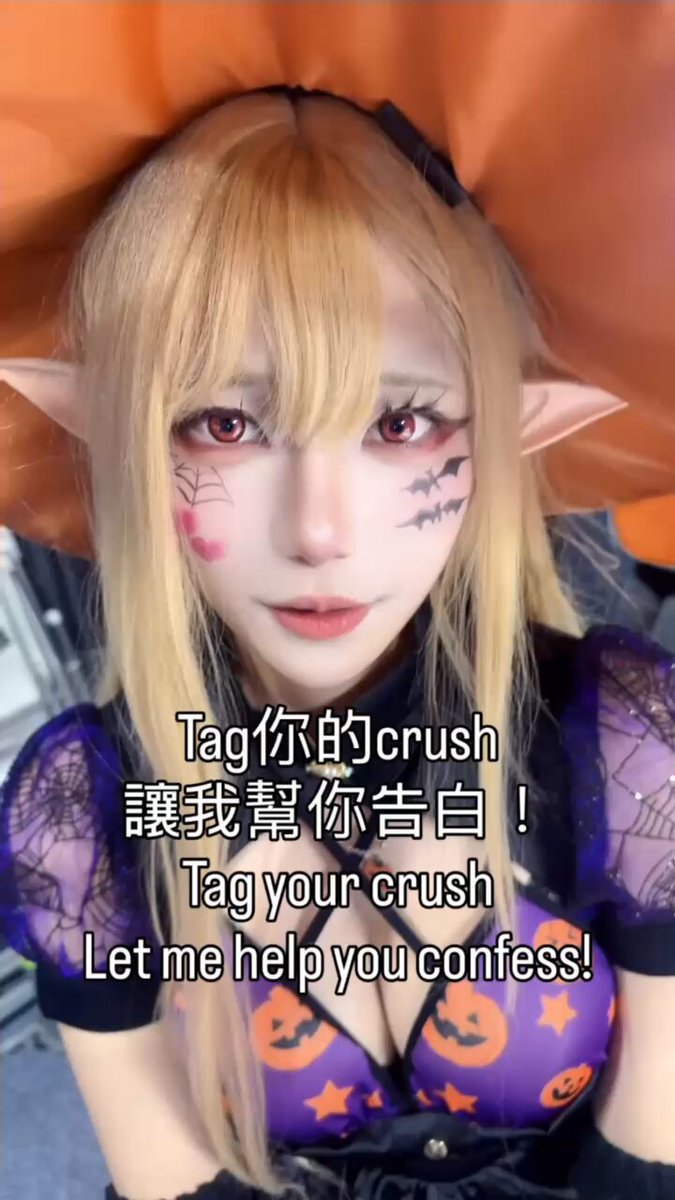 藍幽yuyuko (@yuyuko_cosplay) / Posts / X