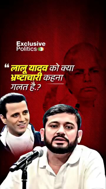 Ajeet Kumar (@AjeetKu17542188) on X