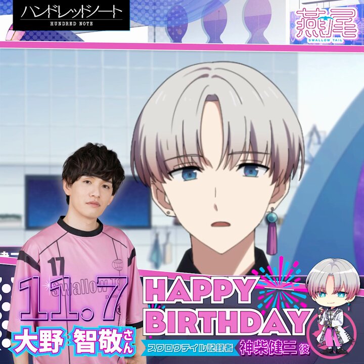 さっちゃん (@HqQgHNzxYSCE2Qz) / Posts / X