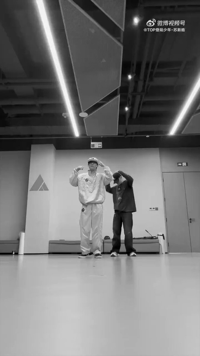 SuXinHao Official Fanclub 苏新皓数据组(@SuXinHaoFanclub