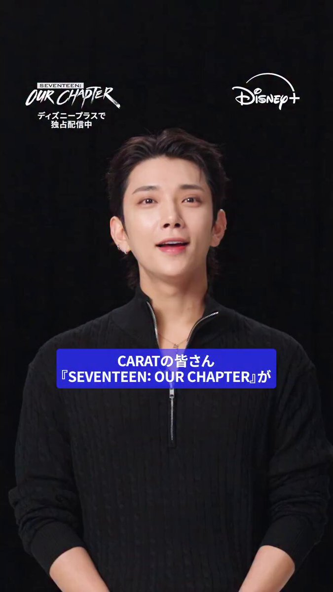 Joshua ◠‿◠ on X