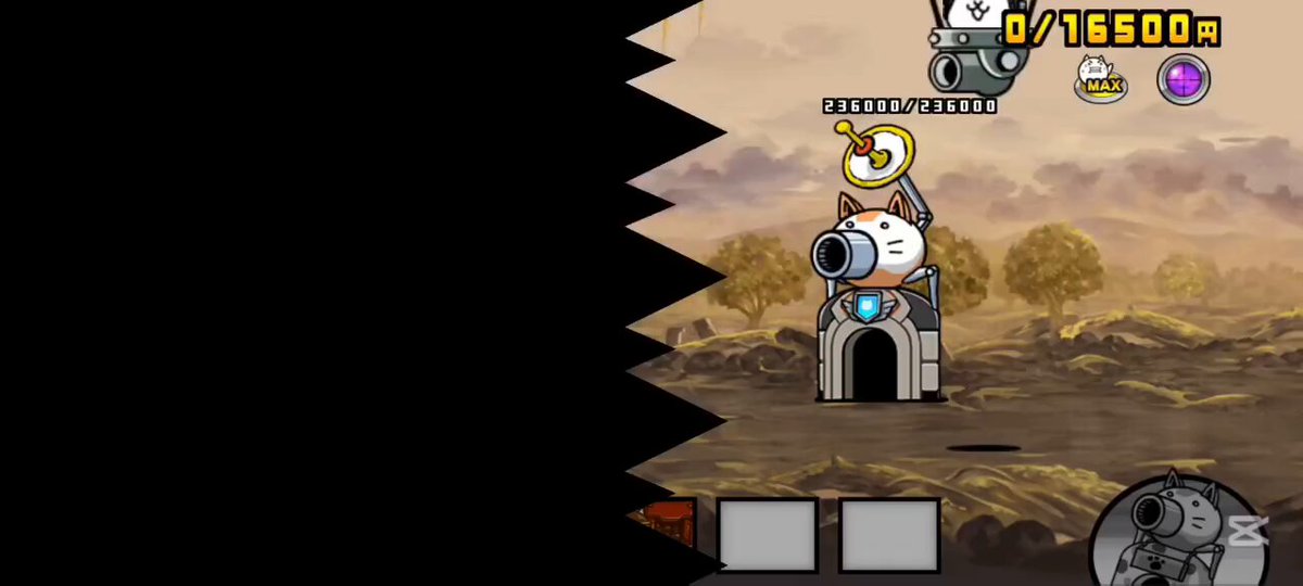 sin.@にゃんこ大戦争 (@sin1_tbc) / Posts / X