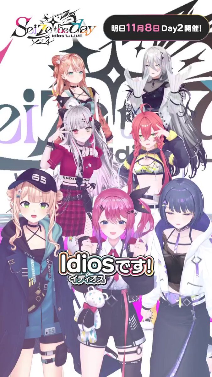 Idios 1st LIVE 小清水透 ライバーセット にじさんじ Idios 1st LIVE 小清水透 ライバーセット Idios 1st LIVE