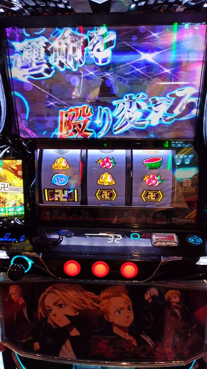 ドン・ぱぱ～ノ on X