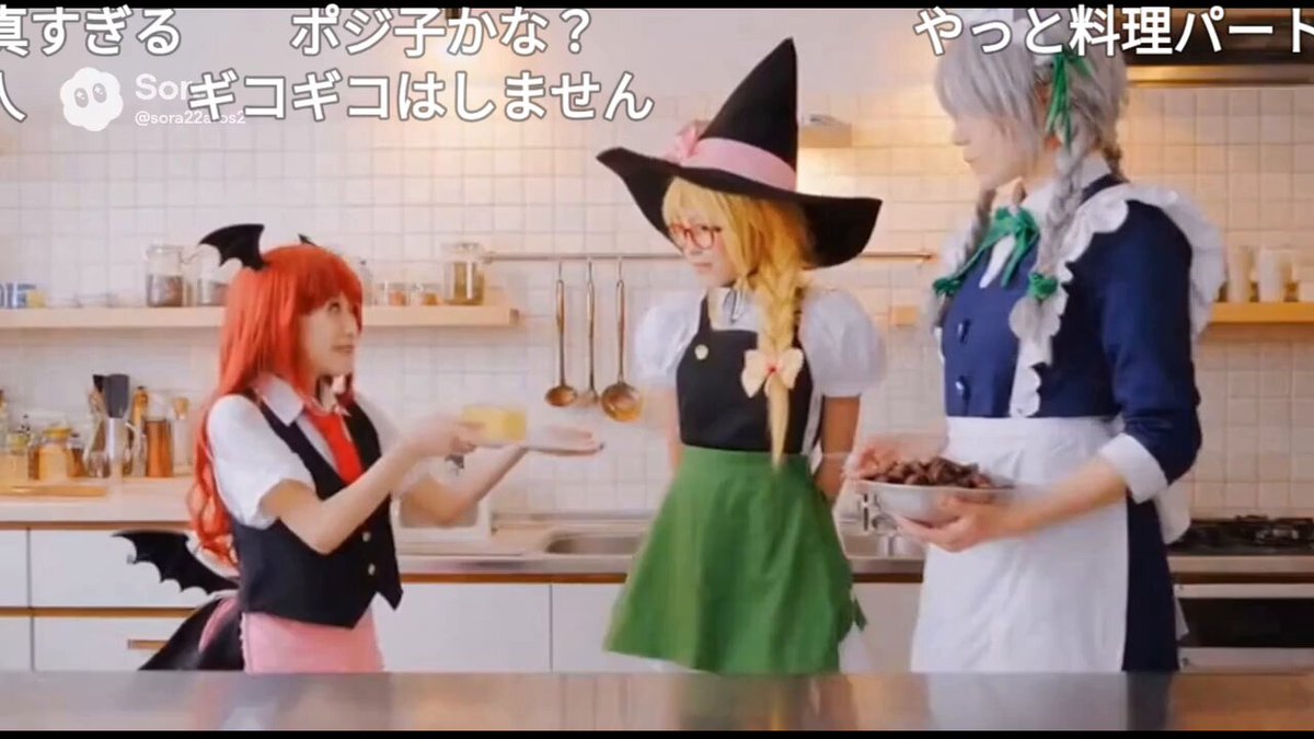 うに (@i_am_neriuni) / Posts / X