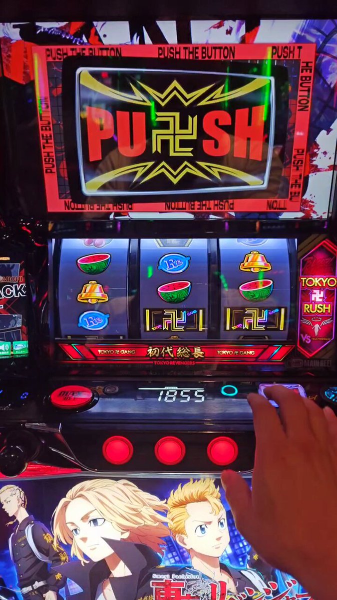 ドン・ぱぱ～ノ on X