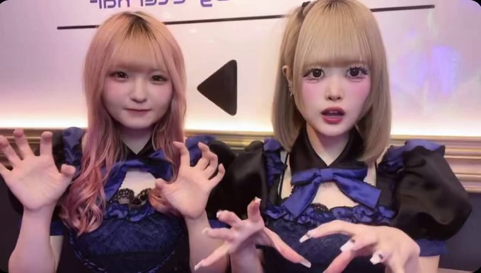 Cafe＆Bar 推しが可愛いのツイート