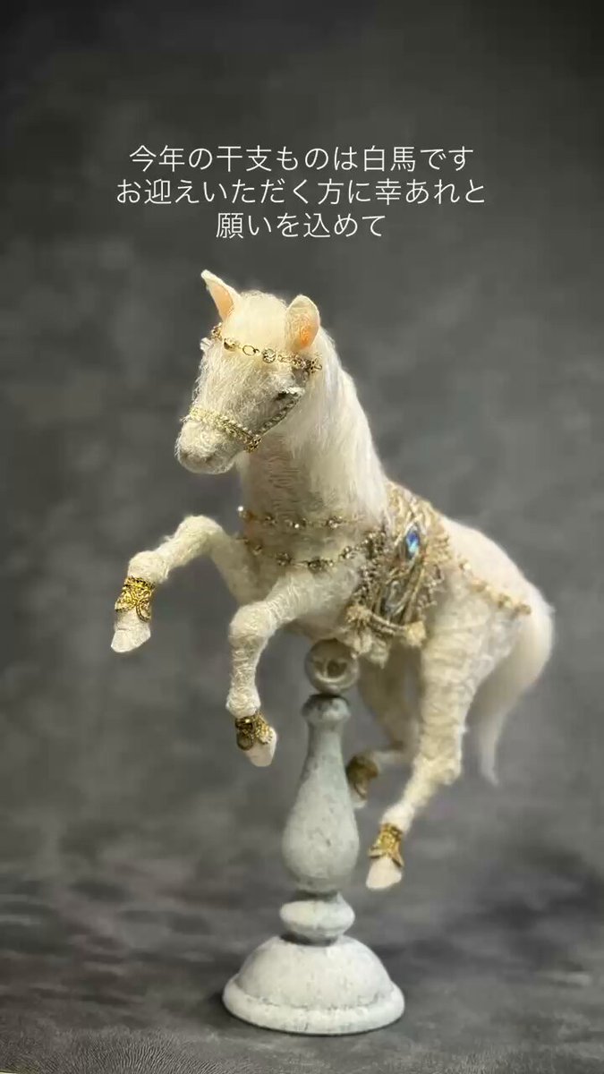 スズキユウコ (@suzukiyuko00) / Posts / X