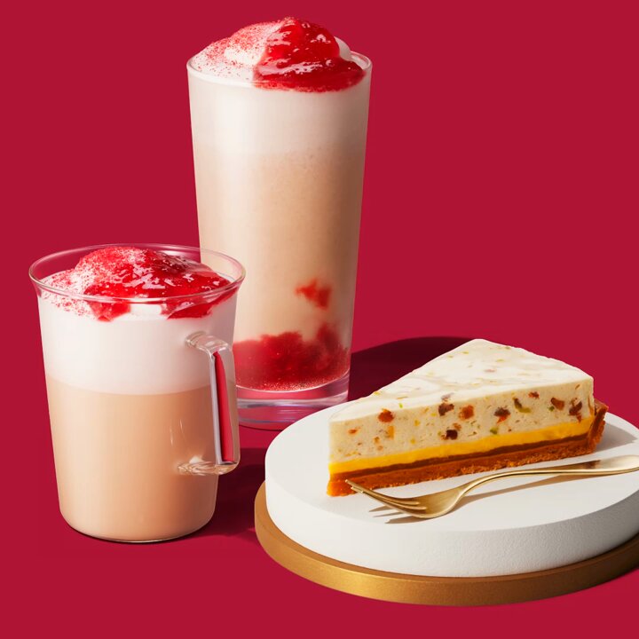 すたばくすページ Starbucks Coffee Japan - スターバックス コーヒー ジャパン