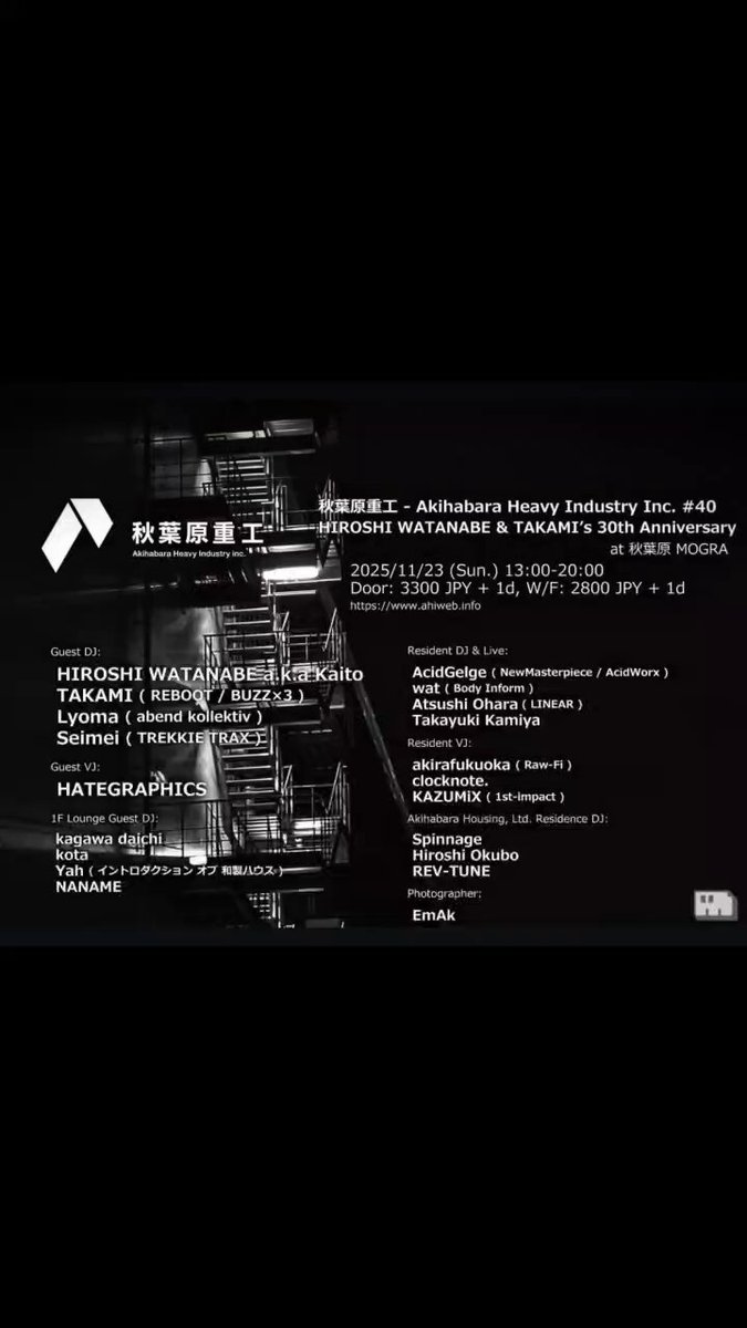 Ken@カタクリ好きプロフィール必読 Ken@カタクリ好きプロフィール必読