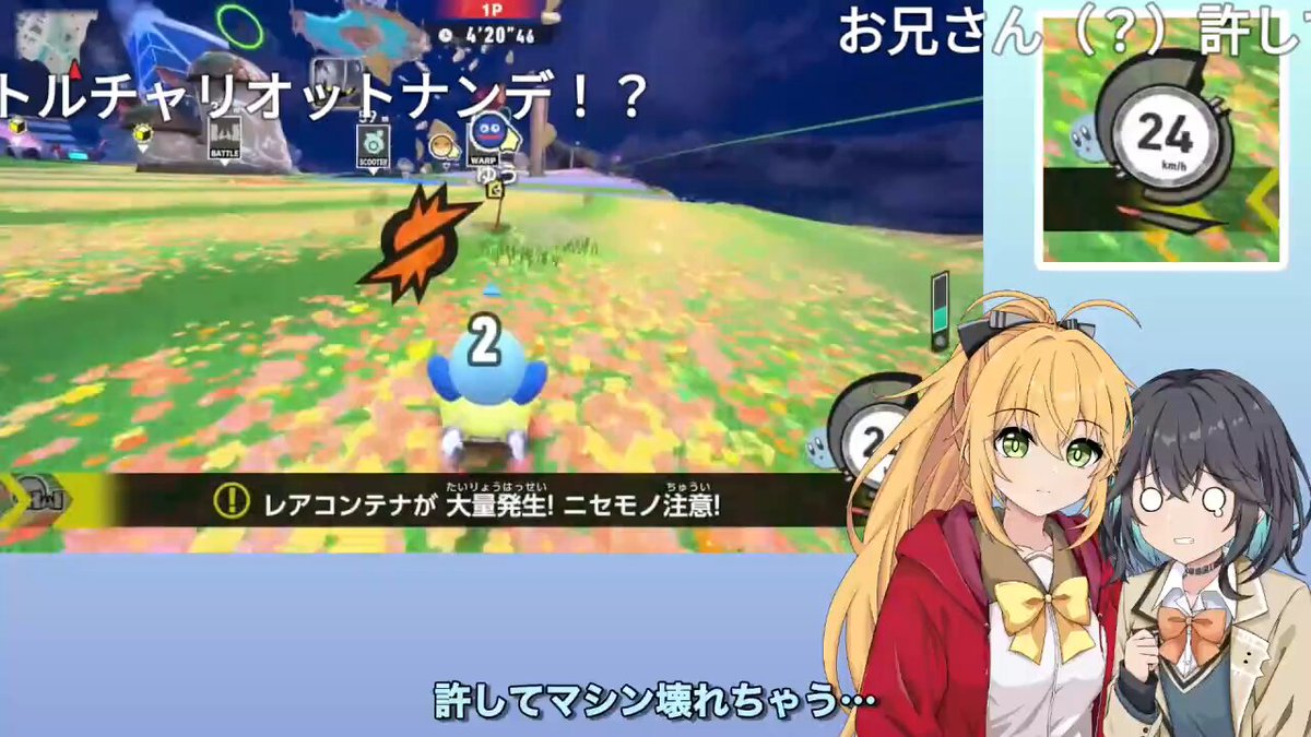 ニコニコ公式 on X