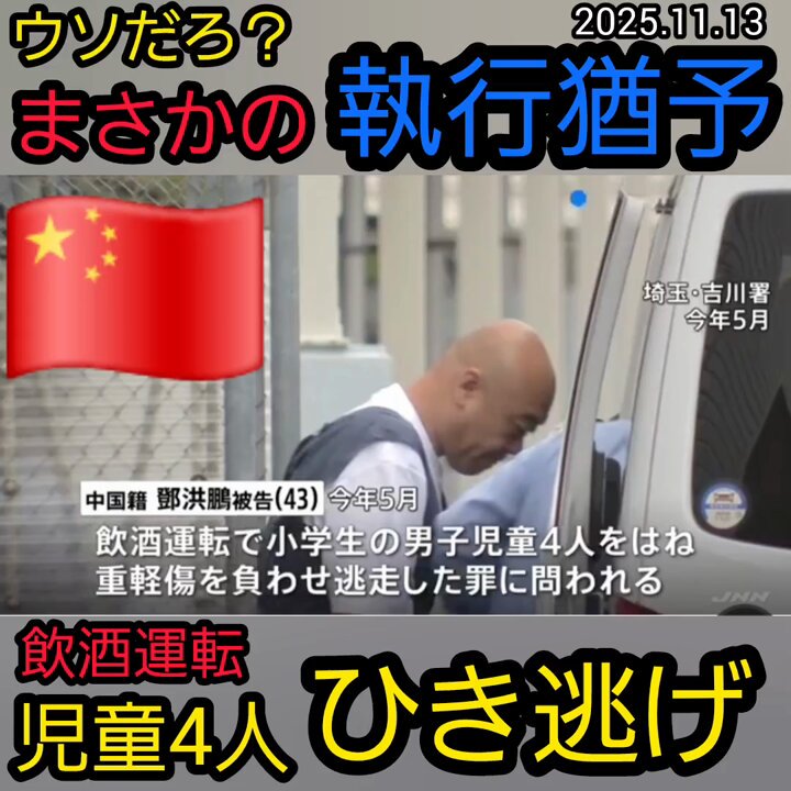 下町副店長(^0_0^) (@sitamachifuku) / Posts / X