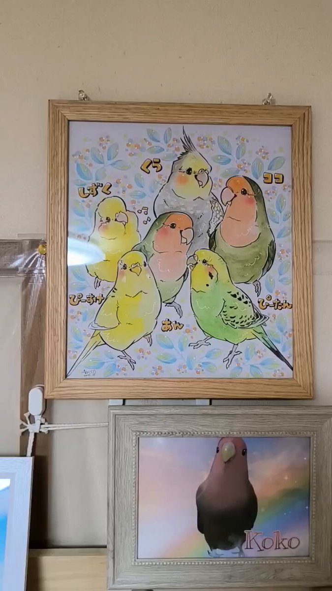 そして大切な色紙やキャンバスプリント用に額縁をオーダー💖ナチュラル