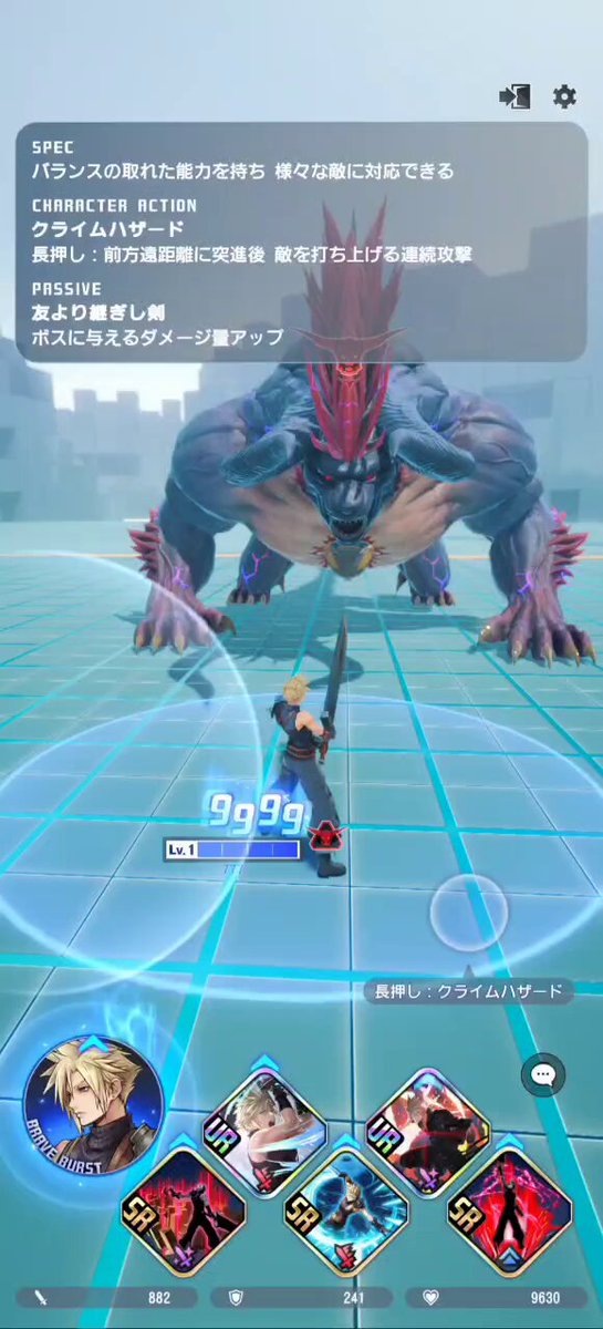 777 (@lll777777lll) / Posts / X