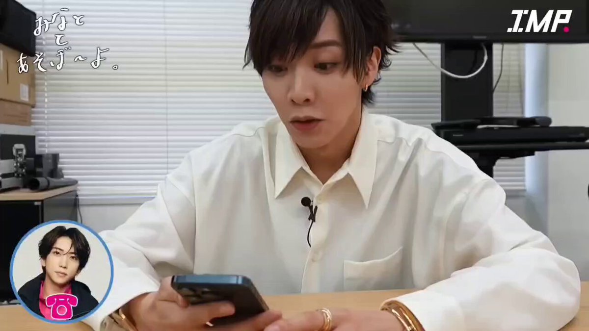 🐥📛 (@IMP0818) / Posts / X