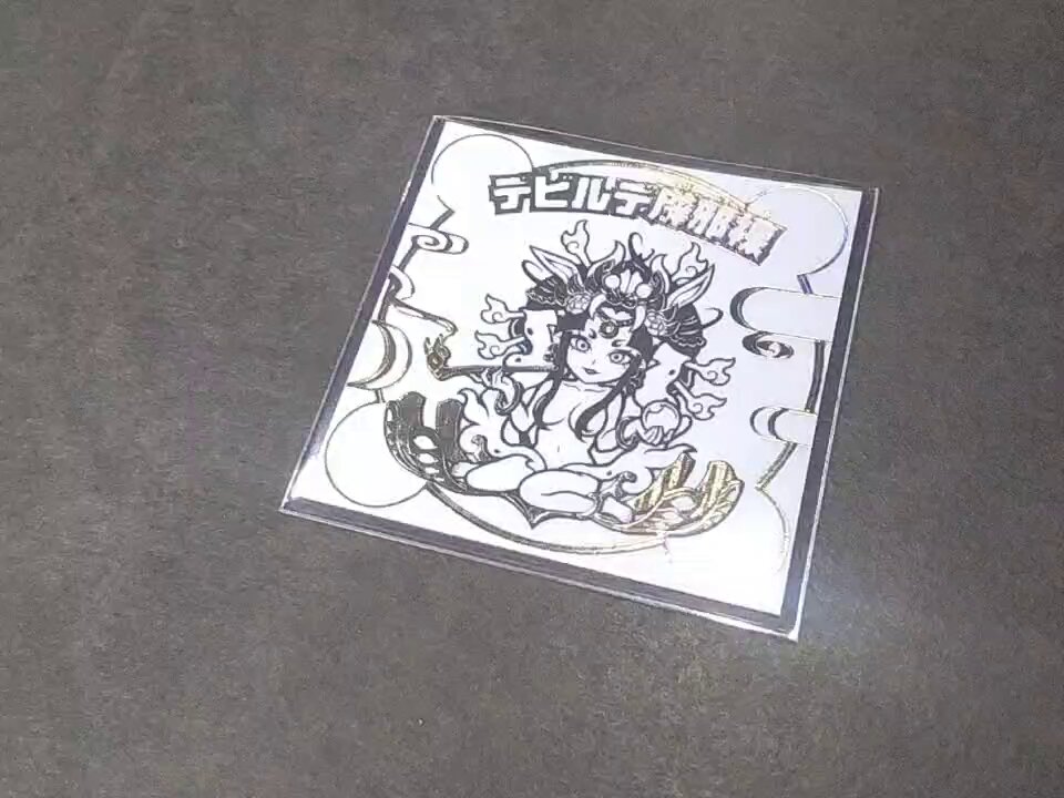 サイン付き】AGAWA でびるでびるでJAPANツアー セット コンプリート こ