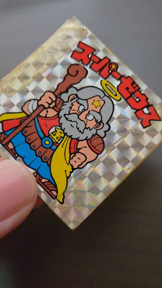 ☆ピロ吉☆ (@pirokichi331) / Posts / X