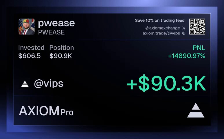 AI Alpha, 신규 토큰 출시했대ㅜㅜ 수상한 보상 광고 올린 걸까?