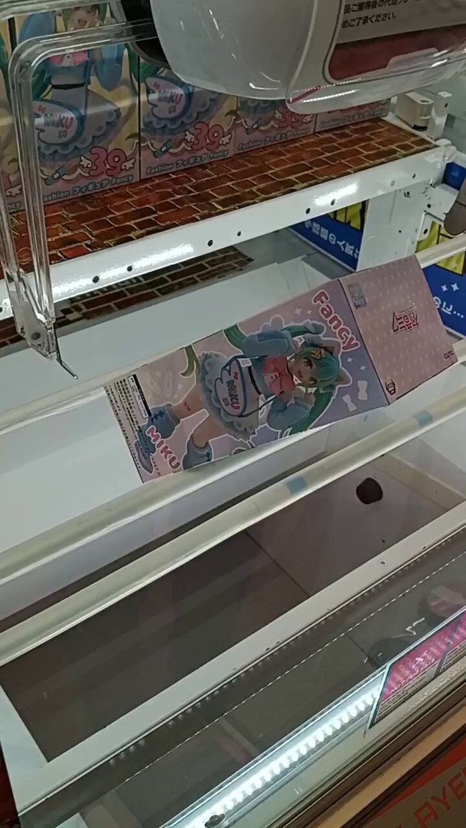 ツナマヨ😎 (@MmrZuPcgu2D7rjW) / Posts / X