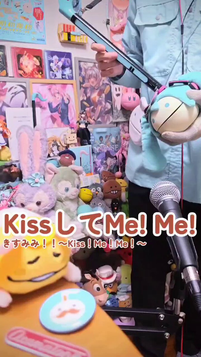 MIIKO🍥🐙 み〜こ (@miko2) / Posts / X