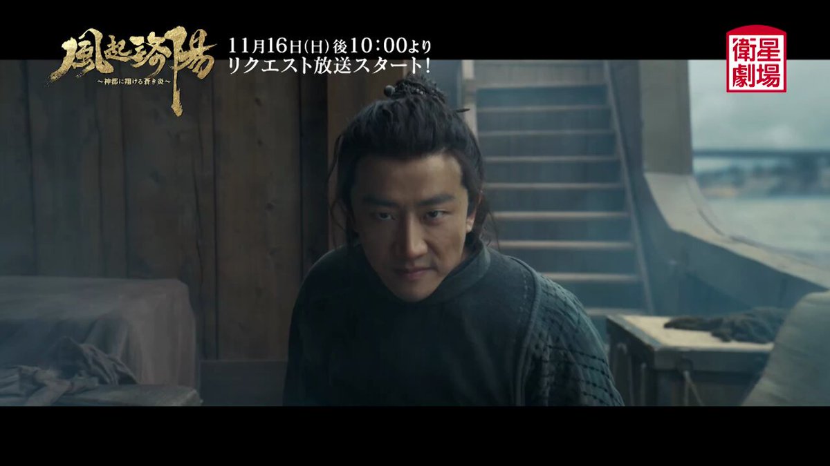 王一博💚 平安喜乐 ✨📍AK(MTJJ) (@shihTzu_YB) / Posts / X