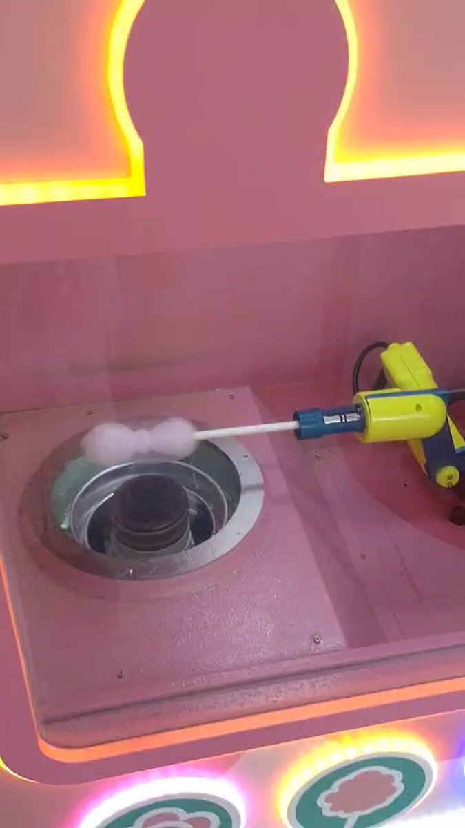 わたあめ⭐︎⭐︎ Amazon.co.jp: ハピネット(Happinet) ふんわりおいしい New あめde