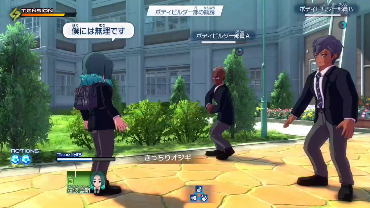 夕海ソラ@コミティア欠席 (@kikuhimereka) / Posts / X