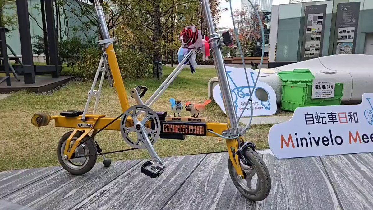 CarryMe in Japan (@carrymeinjapan) / Posts / X