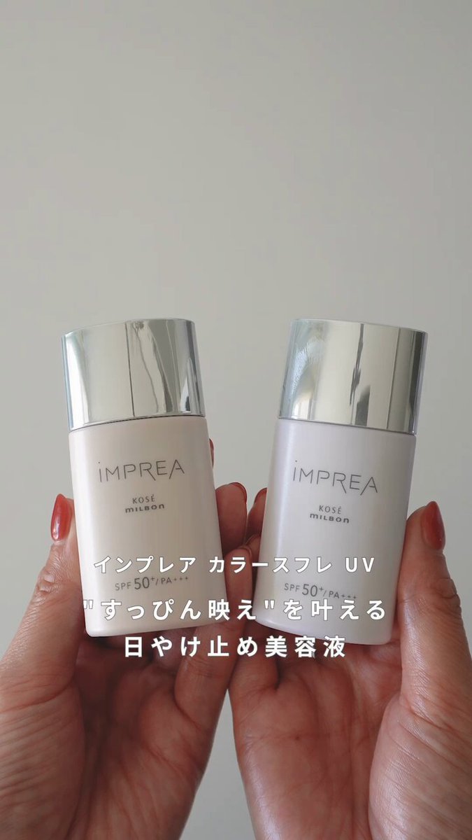 ミルボン公式(milbon) (@milbon_FYB_MAG) / Posts / X