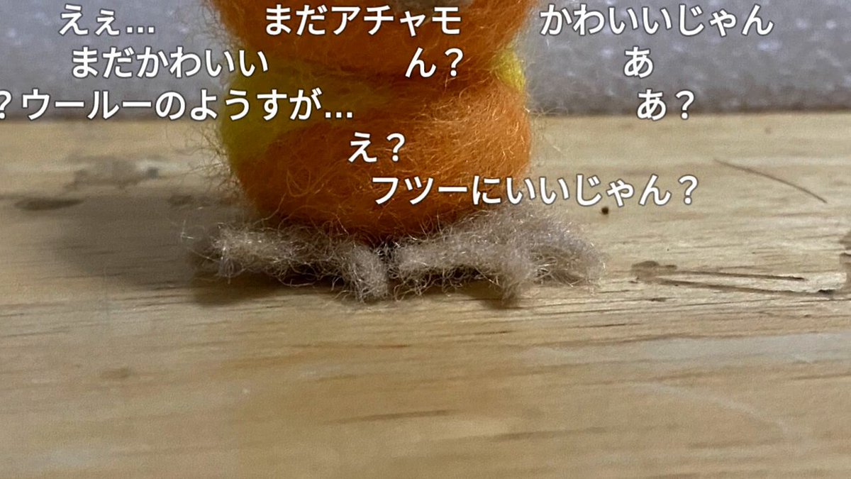 大きなRAINBOW✧海亀さんのオルゴナイト❤ナミさま❤専用です 大きなRAINBOW✧海亀さんのオルゴナイト❤ナミさま❤専用です