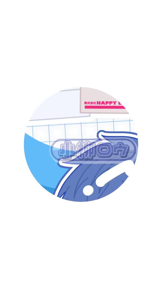 にじさんじ公式🌈🕒 (@nijisanji_app) / Posts / X