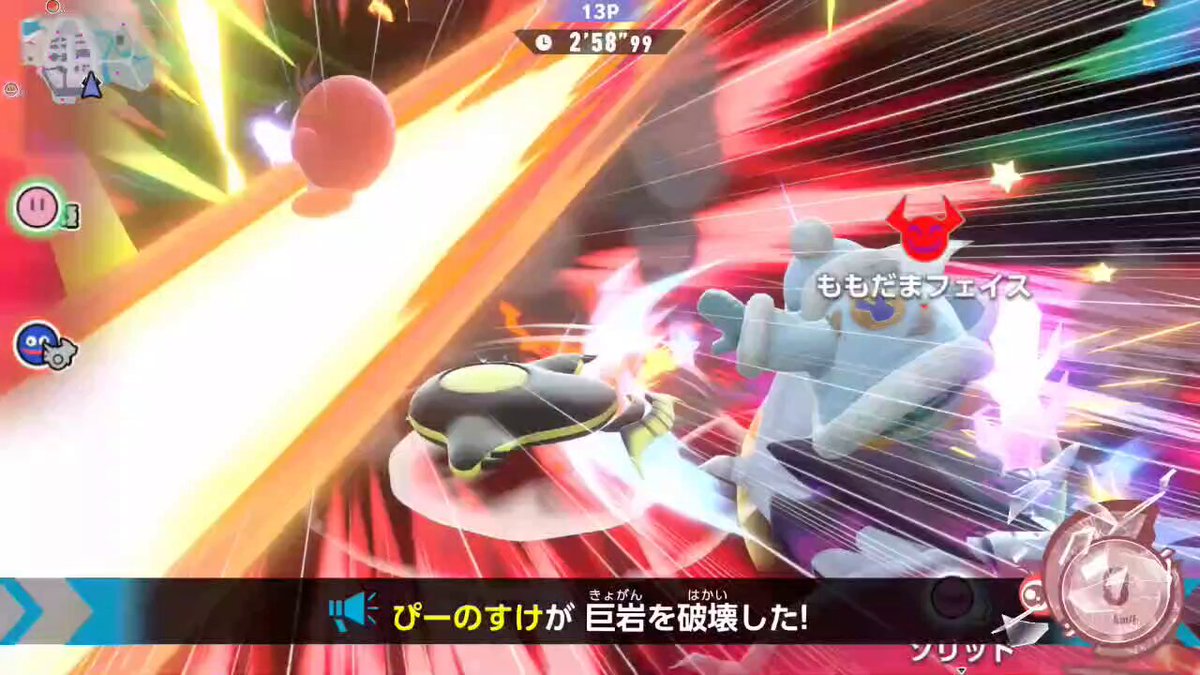 ミシキ (@M_shiK83) / Posts / X