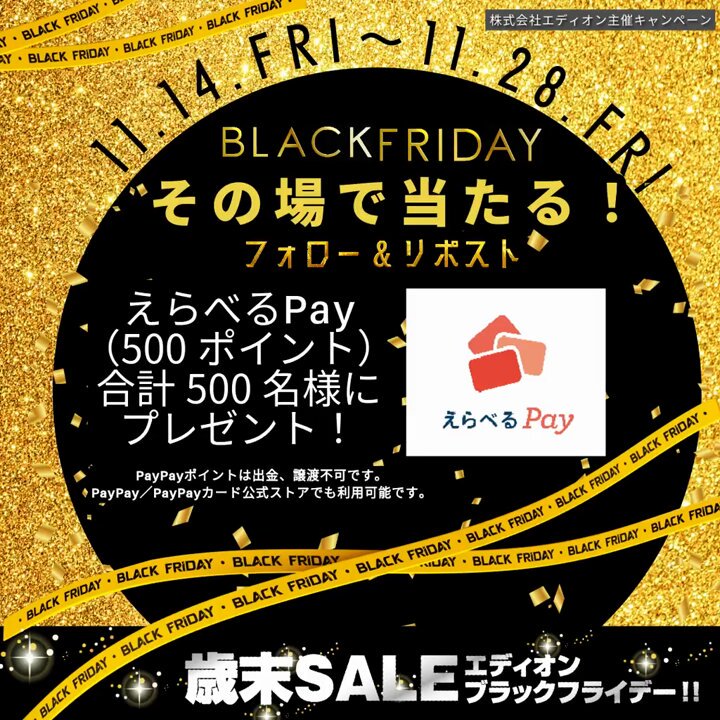 ままもんです❤️感謝　おまとめ、リピート割引 mamagirl_jp 「日用品の生活感をなくしたい」って人におすすめ