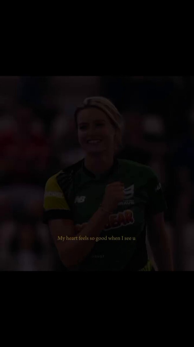 Lauren Bell sold to the Picture