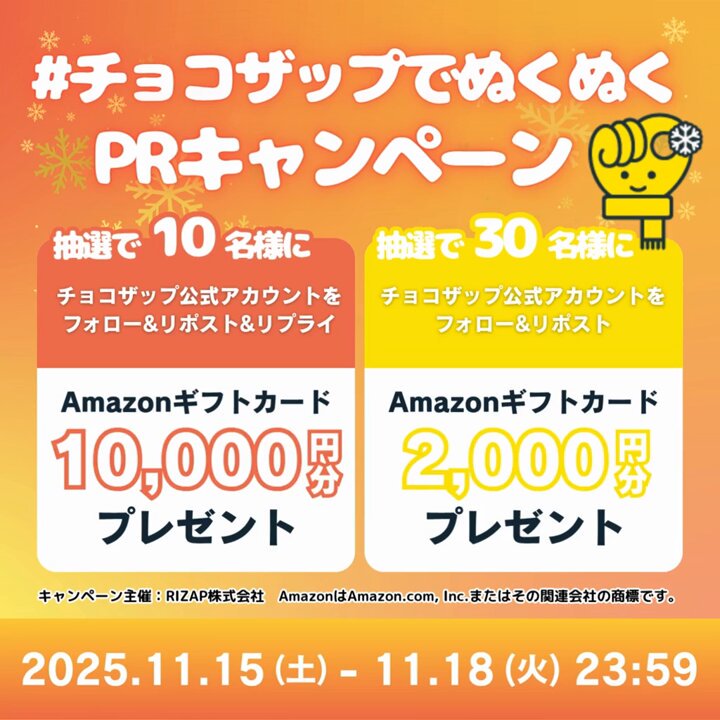 みっちょん (@mvUxxb96sFfHQK3) / Posts / X