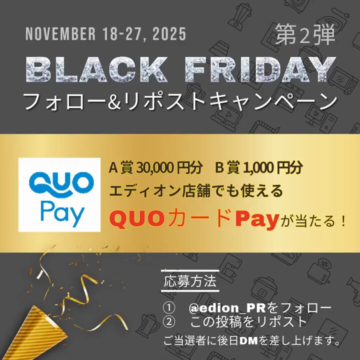 ⭐️2点ごと100円引き⭐️＠即購入⭕️ 画鳥 (@gatoridesu) / Posts / X