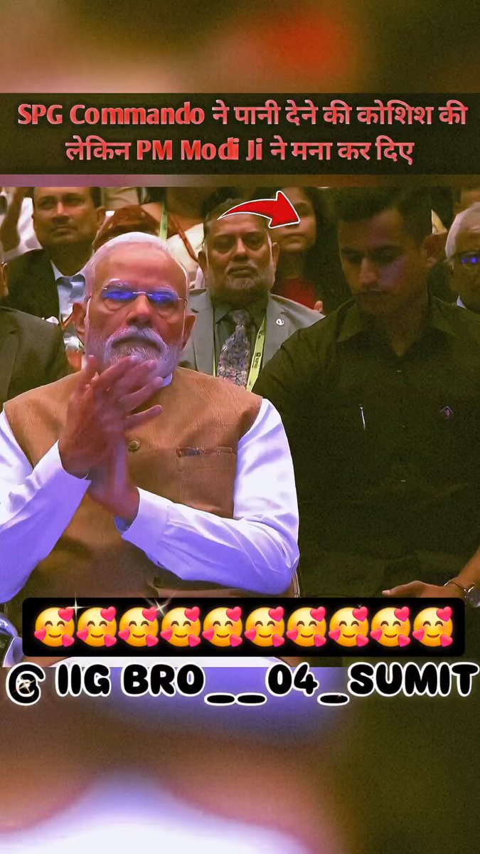 SPG Commando ने पानी देने Picture