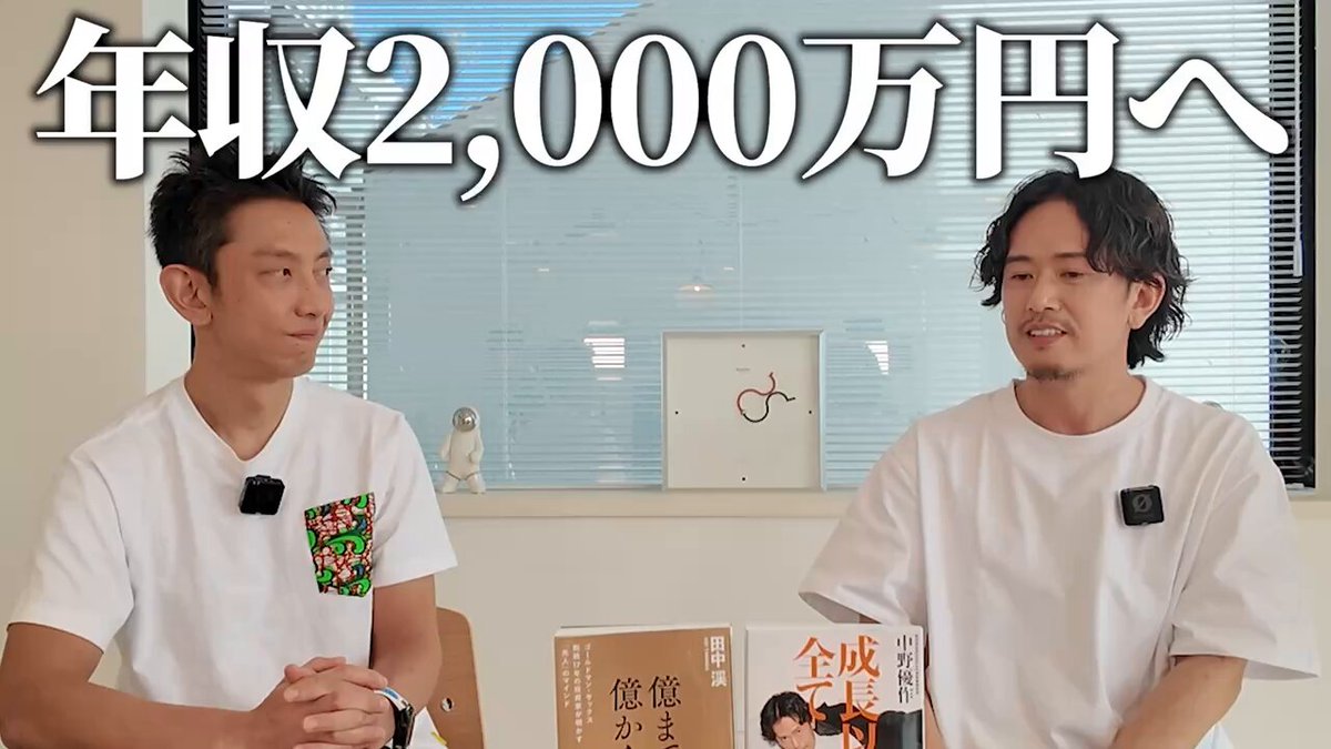 田中渓 (@KeiTanaka_Radio) / Posts / X