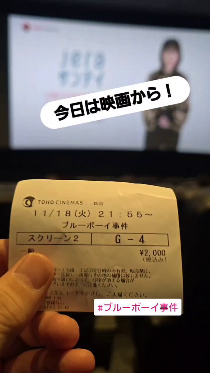 kazuto (@520318) / Posts / X