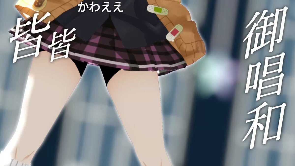 ニコニコ公式 (@nico_nico_info) / Posts / X