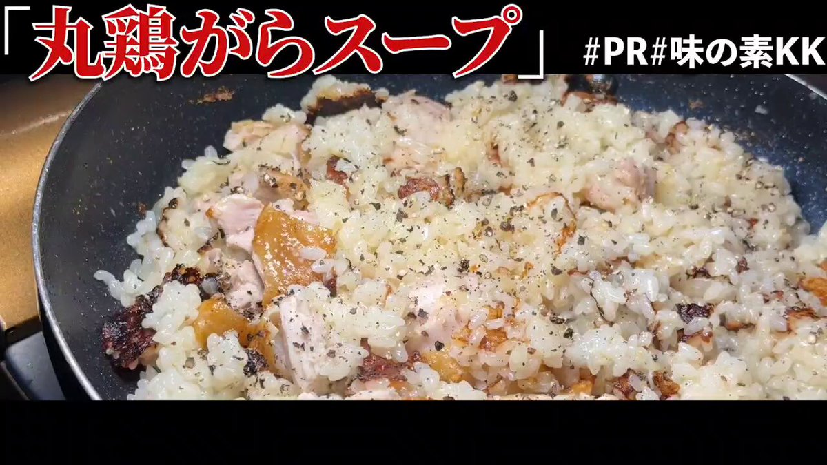 りゅうじさん 今日は早めのお昼。 リュウジさんの至高のボロネーゼ✨🍝✨ リングイネ