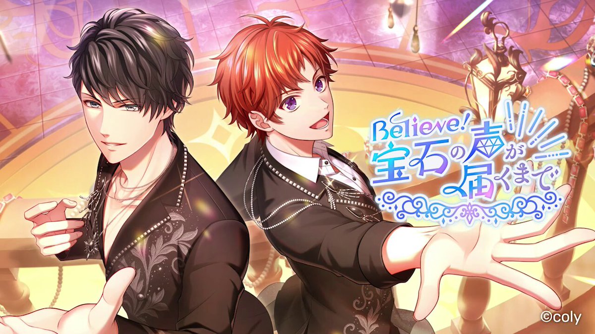 公式】スタンドマイヒーローズ (@myhero_info) / Posts / X