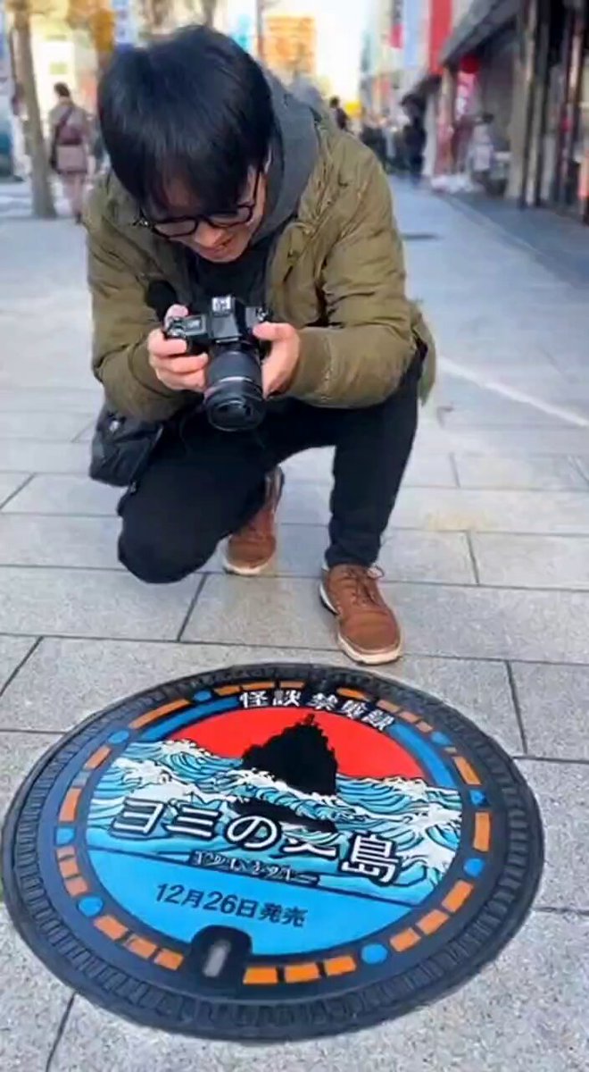 Post by 営業のK on X: あっ(￣▽￣;)