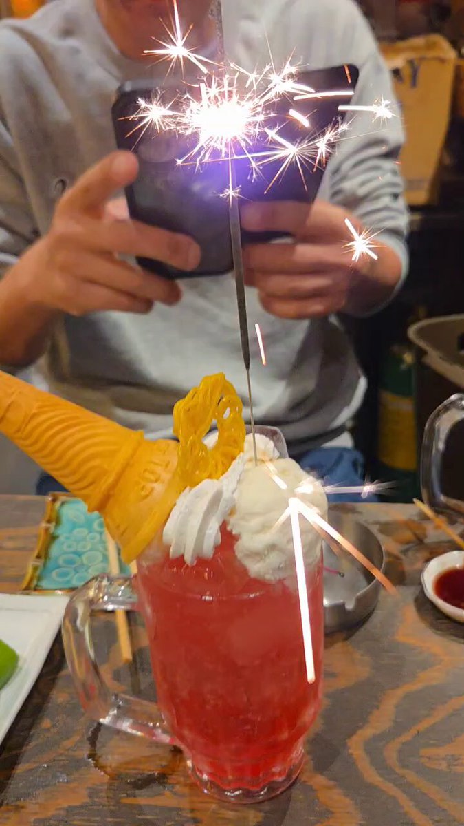 E7%B7%9A%E9%A6%99%E8%8A%B1%E7%81%AB